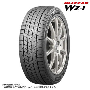 �u���a�X�g���bBRIDGESTONE PXR03216 �X�^�b�h���X�^�C�� BLIZZAK WZ-1 275/50R19 112Q XL�^�^�C��1�{