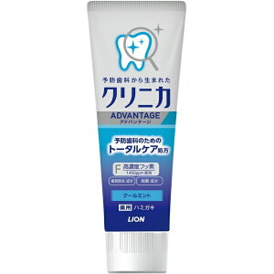 LIONbCI NjJ(Clinica)Ahoe[W NjJAhoe[Wn~KL N[~g c^ 130g N[~gyrb_pcpz