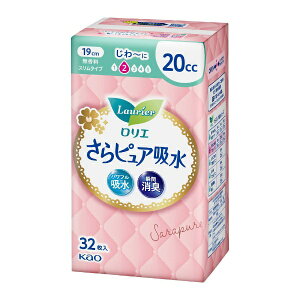 ԉbKao LaurieriGj sA X20cc32