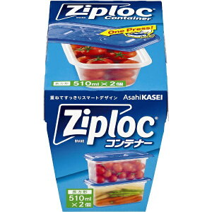 �������z�[���v���_�N�c�bAsahi KASEI Ziploc(�W�b�v���b�N)�R���e�i�[�����`�@510ml×2���yrb_pcp�z