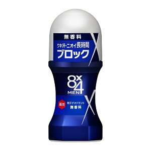ԉbKao 8×4 MEN(GCgtH[ ) [I (60ml)kfIhglyrb_pcpz