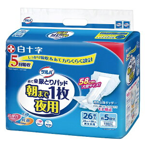 \bHakujuji To@܂1pbh p 26klpނl