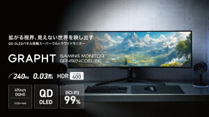 �y2026�N09��30�������z GRAPHT�b�O���t�g [49�C���`���E���g�����C�h/QD-OLED/�Q�[�~���O���j�^�[/�ʎq�h�b�g] THE FULL DIVER - Arc Monitor 49 GRT117-4924COEL-BK2 [49�^ /Dual QHD(5120×1440�j /���C�h /�Ȗʌ^ /240Hz]