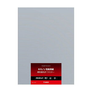 CANONbLm kCNWFbgl Lmʐ^pEʌ X^[ 0.26mm iA2TCYE25j@LU-101A225[LU101A225]