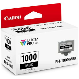 CANON｜キヤノン PFI-1000MBK 純正プリンターインク imagePROGRAF マットブラック[PFI1000MBK]