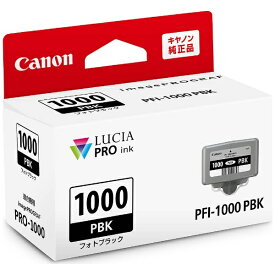 CANON｜キヤノン PFI-1000PBK 純正プリンターインク imagePROGRAF フォトブラック[PFI1000PBK]
