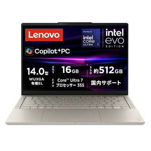 LENOVO�b���m�{�W���p�� �m�[�g�p�\�R�� �V�[�V�F�� 83QM009MJP [intel Core Ultra 5 /�������F16GB /SSD�F512GB /M365 (24����) or Office �I���\ /Windows11 Home /14.0�^ /Copilot+ PC /2026�N9�����f��]