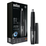 BRAUN｜ブラウン EN20 ブラウン　エチケットカッター（耳毛・鼻毛）EN20