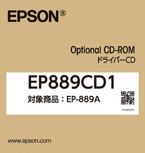 �y2026�N10��29�������z EPSON�b�G�v�\�� �h���C�o�[CD EP889CD1