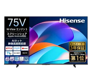 Hisense�b�n�C�Z���X �t���e���r �n�C�Z���X 75A6S [75V�^ /Bluetooth�Ή� /4K�Ή� /BS�ECS 4K�`���[�i�[���� /YouTube�Ή�]