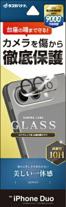 ���X�^�o�i�i�bRastaBanana iPhone Duo �J���������Y�K���X �N���A CR5512IP6F [�J���������Y�t�B����]