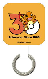 【2026年11月下旬】 グルマンディーズ｜gourmandise マルチリングプラス ポケットモンスター 30th since1996 ヒトカゲ PKE-76B
