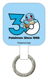 【2026年11月下旬】 グルマンディーズ｜gourmandise マルチリングプラス ポケットモンスター 30th since1996 ゼニガメ PKE-76C