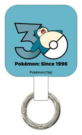 【2026年11月下旬】 グルマンディーズ｜gourmandise マルチリングプラス ポケットモンスター 30th since1996 カビゴン PKE-76M