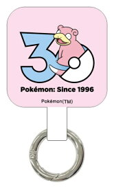【2026年11月下旬】 グルマンディーズ｜gourmandise マルチリングプラス ポケットモンスター 30th since1996 ヤドン PKE-76F