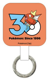 【2026年11月下旬】 グルマンディーズ｜gourmandise マルチリングプラス ポケットモンスター 30th since1996 コイキング PKE-76H