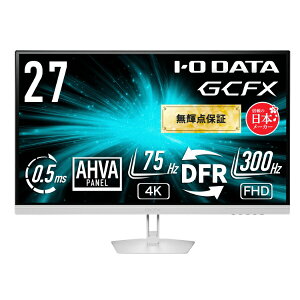 �y2026�N11�����{�z I-O DATA�b�A�C�I�[�f�[�^ �Q�[�~���O���j�^�[ �uGCFX�v �z���C�g KH-GDU271ADW [27�^ /4K(3840×2160�j /���C�h /300Hz]
