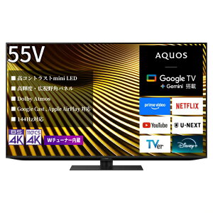 �yMiniLED�z�y2026�N10��24�������z SHARP�b�V���[�v �t��mini LED�e���r 4T-55X5A [55V�^ /Bluetooth�Ή� /4K�Ή� /MiniLED�t�� /BS�ECS 4K�`���[�i�[���� /YouTube�Ή�]