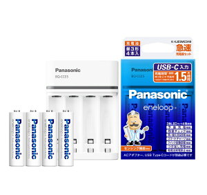 Panasonic�b�p�i�\�j�b�N �P3�`�j�b�P�����f�d�r (�G�l���[�v �X�^���_�[�h���f��)�t USB Type-C���͋}���[�d��Z�b�g K-KJE5MCD40 [�[�d��+�[�d�r /�P3�`4�{ /�P3�`�`�P4�`���p]