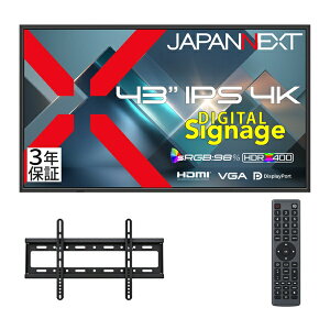 JAPANNEXT�b�W���p���l�N�X�g �T�C�l�[�W���j�^�[ 3�N�ۏ� JN-Si43U-24 [43�^ /4K(3840×2160�j /���C�h /60Hz]