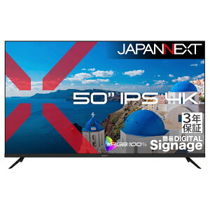 JAPANNEXT�b�W���p���l�N�X�g PC���j�^�[ 3�N�ۏ� JN-IPS50U-M-H3 [50�^ /4K(3840×2160�j /���C�h /60Hz]