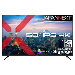 JAPANNEXT�b�W���p���l�N�X�g PC���j�^�[ 5�N�ۏ� JN-IPS50U-M-H5 [50�^ /4K(3840×2160�j /���C�h /60Hz]