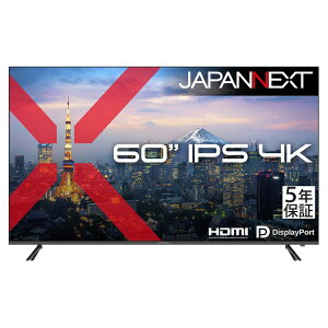 JAPANNEXT�b�W���p���l�N�X�g PC���j�^�[ 5�N�ۏ� JN-IPS60U-H5 [60�^ /4K(3840×2160�j /���C�h /60Hz]