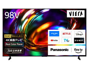 �yMiniLED�z�y2026�N11��13�������z �p�i�\�j�b�N SQD MiniLED�e���r VIERA(�r�G��) TV-98X97C [98V�^ /Bluetooth�Ή� /4K�Ή� /SQD MiniLED�t�� /BS�ECS 4K�`���[�i�[���� /YouTube�Ή�]