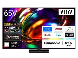 �yMiniLED�z�y2026�N11��13�������z �p�i�\�j�b�N SQD MiniLED�e���r VIERA(�r�G��) TV-65X97C [65V�^ /Bluetooth�Ή� /4K�Ή� /SQD MiniLED�t�� /BS�ECS 4K�`���[�i�[���� /YouTube�Ή�]