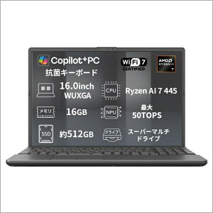 �x�m�ʁbFUJITSU �m�[�g�p�\�R�� FMV Note A�V���[�Y A77-L3BB(�}�E�X�Y�t �����\/�R�ۃL�[�{�[�h) �u���C�g�u���b�N K0AXJR09JF [AMD Ryzen AI 7 /�������F16GB /SSD�F512GB /M365 (24����) or Office �I���\ /Windows11