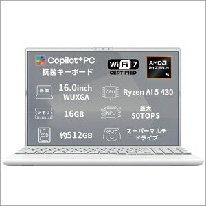 �x�m�ʁbFUJITSU �m�[�g�p�\�R�� FMV Note A�V���[�Y A55-L3WB(�X�^���_�[�h/�R�ۃL�[�{�[�h) �V���L�[�z���C�g K0AXJR17JF [AMD Ryzen AI 5 /�������F16GB /SSD�F512GB /M365 (24����) or Office �I���\ /Windows11 Home /
