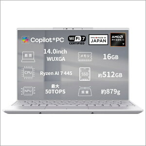 �y2026�N11��13�������z �x�m�ʁbFUJITSU �m�[�g�p�\�R�� FMV Note U�V���[�Y U77-L3W(�����ԋ쓮 �����\���f��) �V���o�[�z���C�g K0N60001JP [AMD Ryzen AI 7 /�������F16GB /SSD�F512GB /M365 (24����) or Office �I��