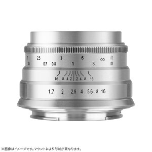 BRIGHTINSTAR 35mm F1.7 �x�m�t�C����X�}�E���g �V���o�[ BS-35F17-X-S