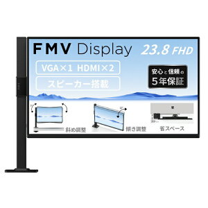�x�m�ʁbFUJITSU FMV Display V2403(F) �u���b�N K0AJ0024JF [23.8�^ /�t��HD(1920×1080) /���C�h /120Hz]