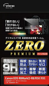 �y2026�N10���z ETSUMI�b�G�c�~ �f�W�^���J�����p�t���ی�t�B����ZERO PREMIUM �L���m�� EOS R8MarkII/R8/R50/X10i/M200 E-7644