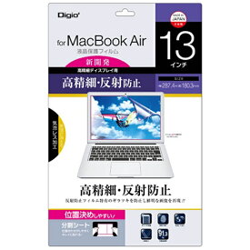 ナカバヤシ｜Nakabayashi MacBook Air 13インチ用　液晶保護フィルム 高精細・反射防止　SF-MBA13FLH【rb_ filter_cpn】