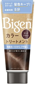 hoyu�b�z�[���[ Bigen�i�r�Q���j �J���[�g���[�g�����g �_�[�N�u���E�� 180g �k�J���[�����O�܁l