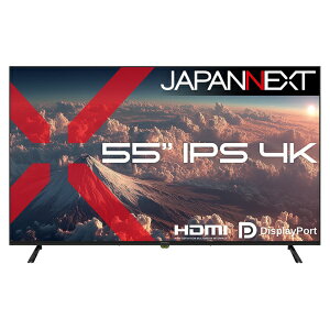 JAPANNEXT �y2�N�ۏ؃��f���z JAPANNEXT 55�^ IPS 4K3840×2160 ��^ JN-IPS55U HDMI DisplayPort HDR �����R������ JAPANNEXT JN-IPS55U [55�^ /4K(3840×2160�j /���C�h /60Hz]