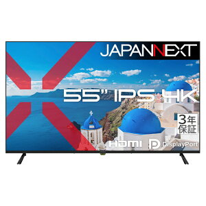 JAPANNEXT �y3�N�ۏ؃��f���zJAPANNEXT 55�^ IPS 4K3840×2160 ��^ JN-IPS55U-H3 HDMI DisplayPort HDR �����R������ JAPANNEXT JN-IPS55U-H3 [55�^ /4K(3840×2160�j /���C�h /60Hz]
