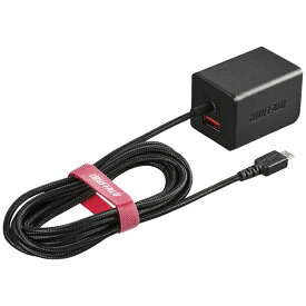 BUFFALO｜バッファロー タブレット／スマートフォン対応［USB microB／USB給電］　AC充電器＋USBポート 2.4A （1.8m／1ポート・ブラック）　BSMPA2401BC2BK