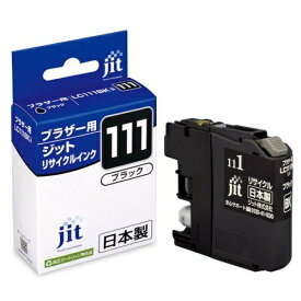 JIT｜ジット JIT-B111B 互換リサイクルインクカートリッジ [ブラザー LC111BK] ブラック[JITB111B]