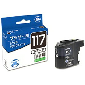JIT｜ジット JIT-B117B リサイクルインクカートリッジ　ブラザー用 ジット（ブラザー用） ブラック[JITB117B]