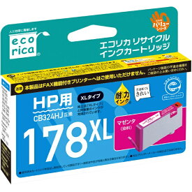 ecorica｜エコリカ ECI-HP178XLM-V 互換プリンターインク マゼンタ[ECIHP178XLMV]
