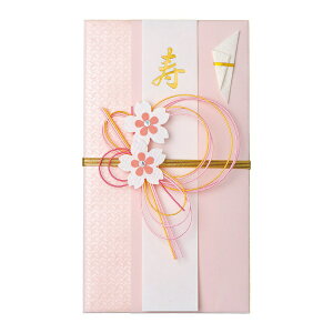 }ACbMARUAI [jV] V Z005 L-Z005