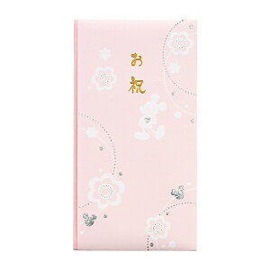 �}���A�C�bMARUAI [�j�V��] �f�B�Y�j�[���� ���j �~�b�L�[ 1���� P�m-D308P