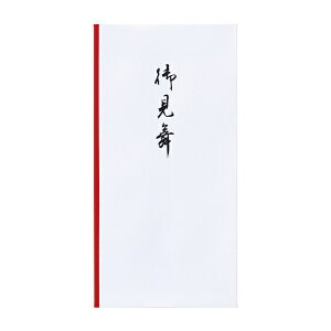 }ACbMARUAI [jV] Z111 ~ 䌩 10 m-111