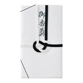 マルアイ｜MARUAI [不祝儀袋] Z315U 黒白7本斜折 御香奠 薄墨 1枚 キ-315U