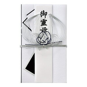 }ACbMARUAI [sjV] p @ 1 L-355