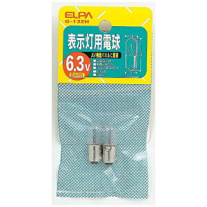 ELPAbGp G-132H \pd [BA9S /d` /2][G132H]