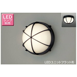 ���Ń��C�e�b�N�bTOSHIBA Lighting Technology LED���O�����V�[�����O���C�g �u���b�N (�����v�ʔ�) LEDG85904 �u���b�N [�d���F /LED /�h���^][LEDG85904]